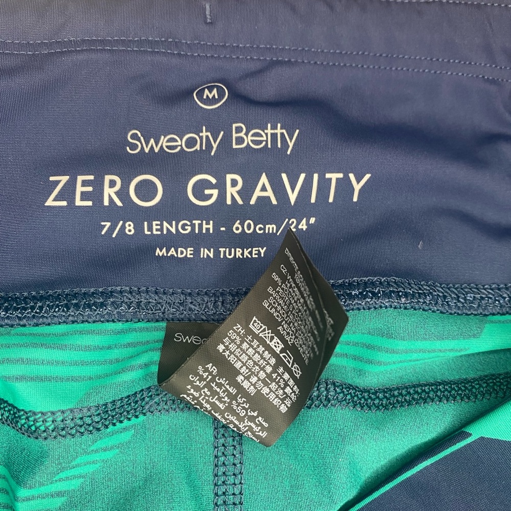 Sweaty Betty Zero Gravity 7/8 Pants - Picture 6 of 9